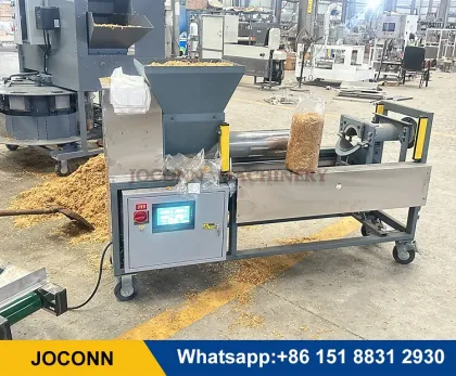 Automatic Mushroom Substrate Bagger for Edible Fungus Production on Farms