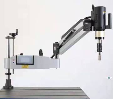 Automatic Electric Tapping and Small Drilling Machine M6-M33