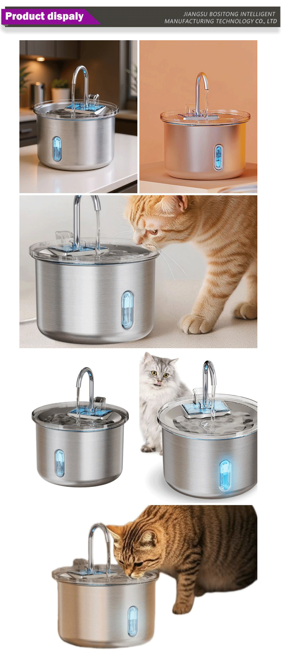 Pet supplies-xiangqing1-BST085