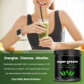 OEM/OM/ODM Super Greens Powder Juice Superfood 소화 효소