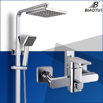 2014 shower taps showers sets bathroom hardware B-80087E