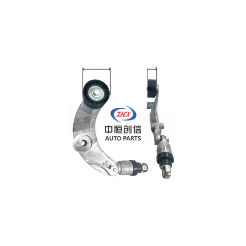 Changan CS35 CS75 Lingxuan-এর জন্য আনুষঙ্গিক বেল্ট টেনশনার
