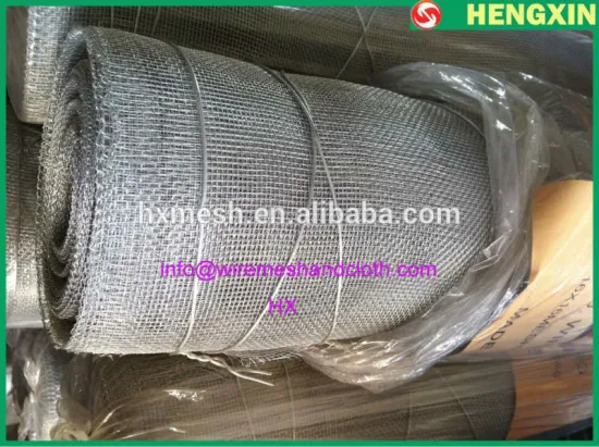 Aluminium fly woven wire mesh