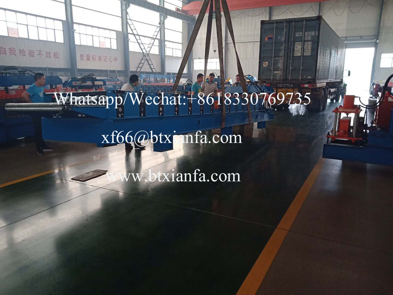 load glazed forming machine load glazed forming machine