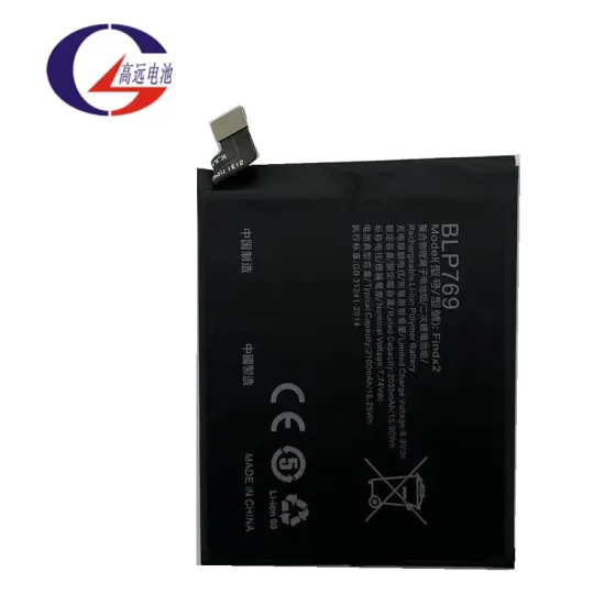 High Quality Rechargeable Li-Polymer Battery BLP769 for OPPO FIND X2 - 2100mAh*2, 7.74V