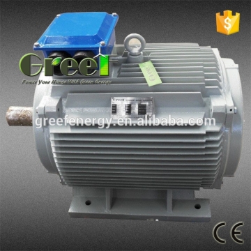 three phase ac synchronous generator three phase 20kw permanent magnet generator