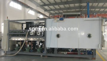 Freeze dryer, ultrasonic washing machine, sterilizer, filling and sealing machine