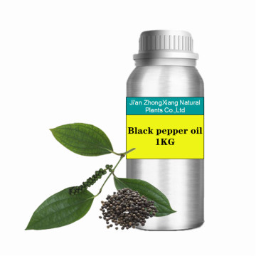 Food grade black pepper essential oil
