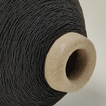 Elastic Rubber Yarn 100# 90# Search Engine