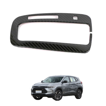 Stainless Steel Carbon Fiber Gear Shift Trim Frame for Chevrolet 2019 Chuangku Interior Accessories