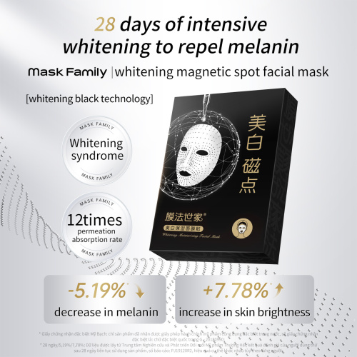 White Skin Mask Whitening magnetic dot moisturizing mask 10 PIECES Factory