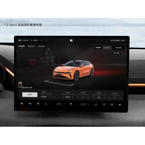 New Car geely's new ev zeekr 001