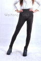 Legging fashion Ladies Ponti Roma