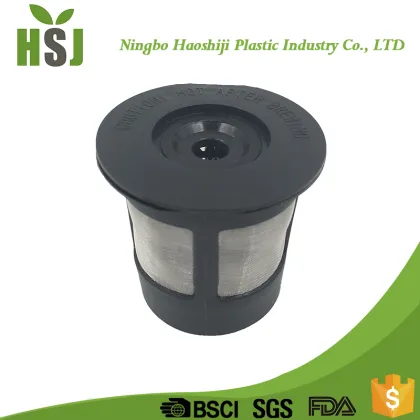 Tea/coffee k cup with filter and lids keurig 1.0