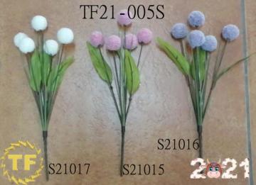 13"BALL/GRASS X 5 BUSH