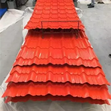 Corrugated Steel Plate Roofing Steel Sheet