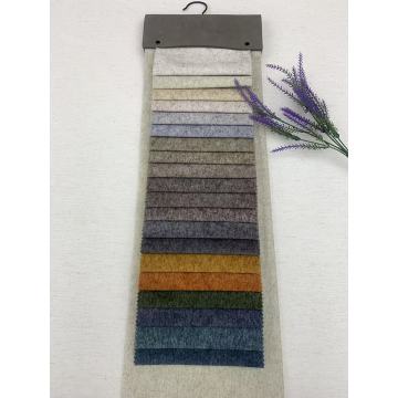 Tissu velours doux et élégant.