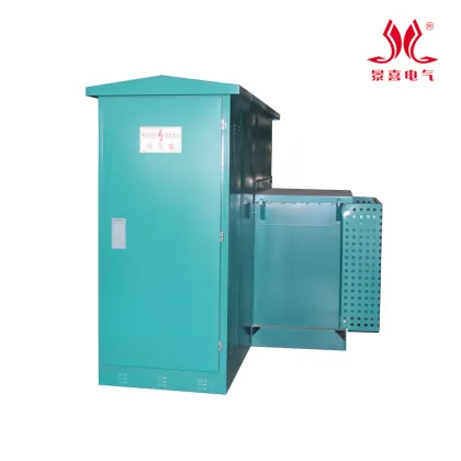 Prefabricated Compact Substation (American Style)