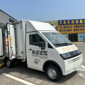 D05 versatile electric van