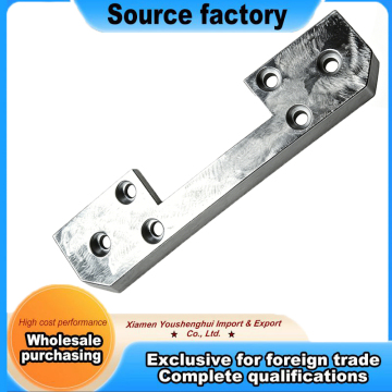 Precision Steel Connection Plate for High-Voltage Equipment
