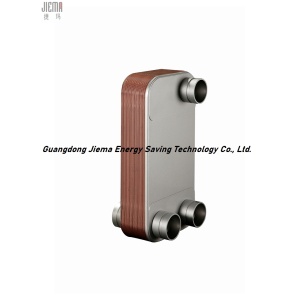 Brazed Plate Heat Exchanger Evaporator