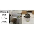 /msite/products/detail/productid/68303264/id/1511972.html