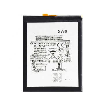Motorola Moto Z GV30 Battery