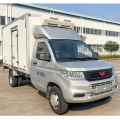 Wuling Ice and Snow Prince EV Refrigerated Truck