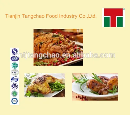 Hot sale fried HALAL dried chicken powder