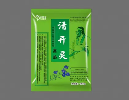 Ephedra Licorice Powder for farm Poultry medication