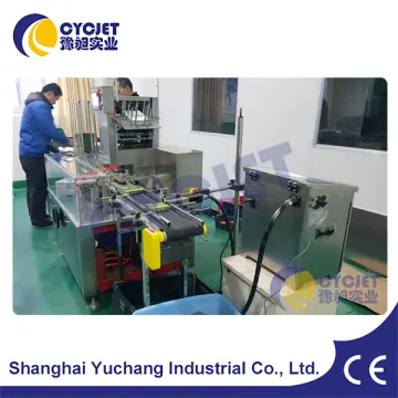 2016 Hot Sale CYC-125 Automatic agarbatti packing machine/chocolate packing machine