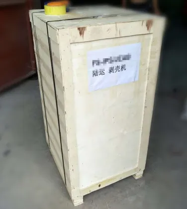 Small Farm Use Oil Sunflower Seed Thresher Machine Sunflower Seed Splitter