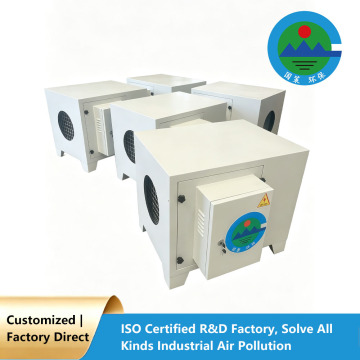 UV Photooxidation Carbon Integrated Machine