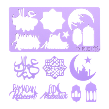 Eid Mubarak Cookie Cutter Ramadan Moon Muffa per eventi e feste islamici