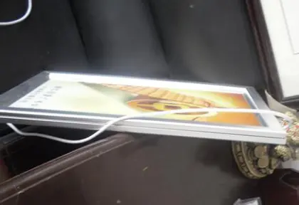 MeiYu poster frame