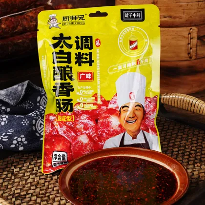 Wholesale No Spicy Sausage Seasoning and Spices for Family Filling