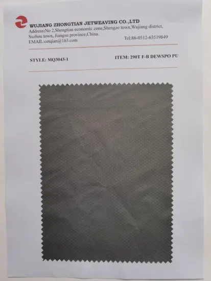 290t F-B Dewspo pu coating
