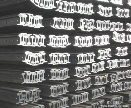 Light steel rail 30kg train rail