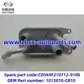 /msite/products/detail/productid/63310382/id/1521738.html