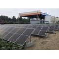 Système d'énergie solaire pour la maison 10 kW Prix bon marché