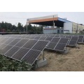 Завершите систему солнечной панели Solar System Off Grid