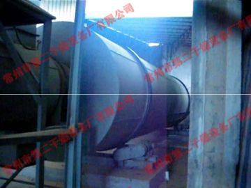 Rotary Kiln for Wood