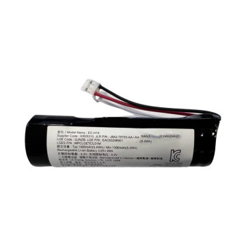 Original Telematics Control Unit Battery LR089861 for Various Land Rover Models (2017-2022)