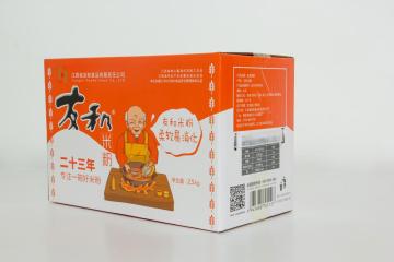 Yuhe box rice noodles 2.5KG