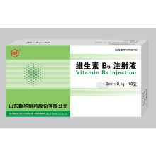 Suplemento de saúde de fornecimento de fábrica - vitamina B6
