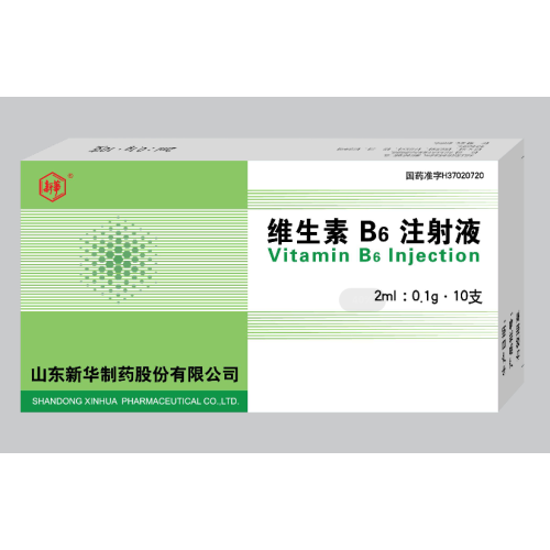 Vitamin B6 Medicine Factory Supply Healthcare Supplement Vitamin B6 Manufactory