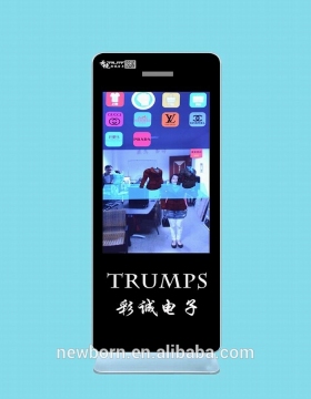 Cloud Mirror 3D Virtual Fitting Room Sensing Interactive Clothes Dressing Room Advertising Machine