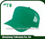 Summer blank trucker cap