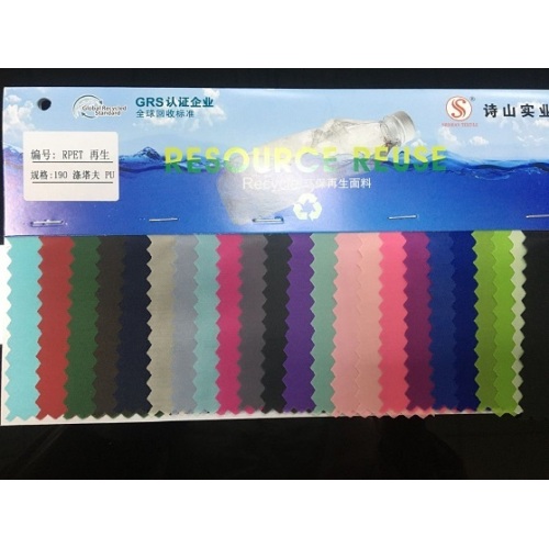 190 Taffeta Fabric with PU Coating