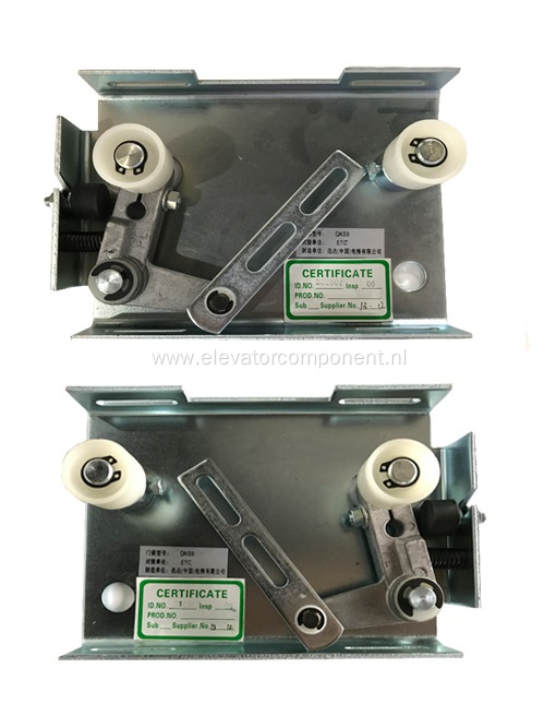 QKS9 Door Lock Assembly for Sch****** Elevators